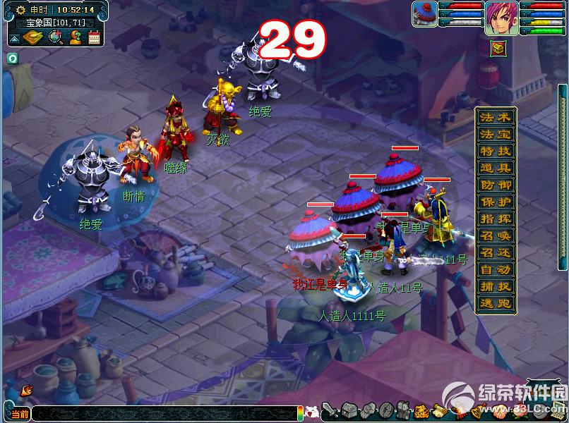 �λ�����2������ŭն��Ե�ֻ ն��Ե���к���2