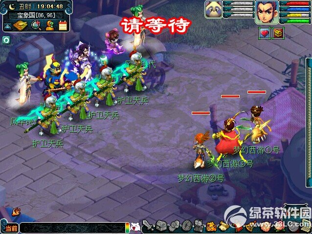 �λ�����27��Ů�ҵ�ԧ���׻ ��ս7��Ů���ԧ����