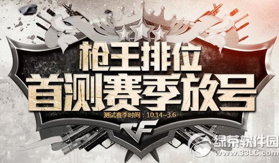 cfǹ����λ�ײ������źŻ��ַ ǹ����λ�ʸ�һ��齱��ַ