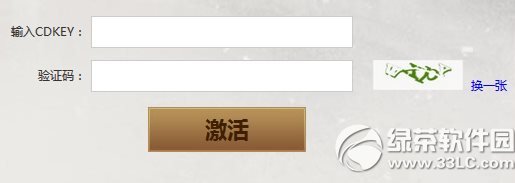 cfǹ����λ�ײ������źŻ��ַ ǹ����λ�ʸ�һ���ַ2