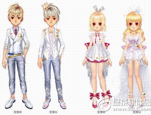 qq�ɳ�����������װ������� qq�ɳ���������������װͼƬ����