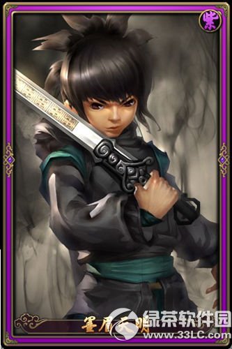 ��ʱ����2���ݴ��乥�� ��ʱ����2���ݴ��似��