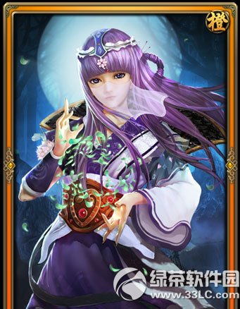 ��ʱ����2�ȿ��������а� �ȿ���������Щ