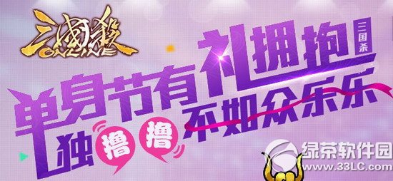 3��ɱ�����ڻ��ַ ����������ӵ��3��ɱ��ߣߣ����������