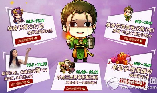 ����ɱ�����ڻ��ַ ����������ӵ������ɱ��ߣߣ����������2