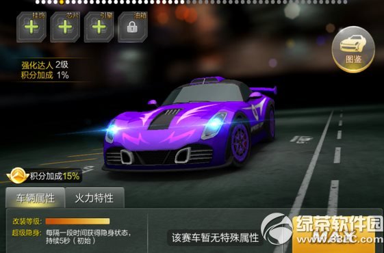 ����ɳ�������������Ƕ��� ���������Ҫ����Ǯ1