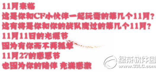 cf�ж�ʮһ�»��ַ �ж���������һ��2