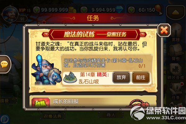 ��������ⷨ���Ѽ���װ��ͼ�Ĺ���