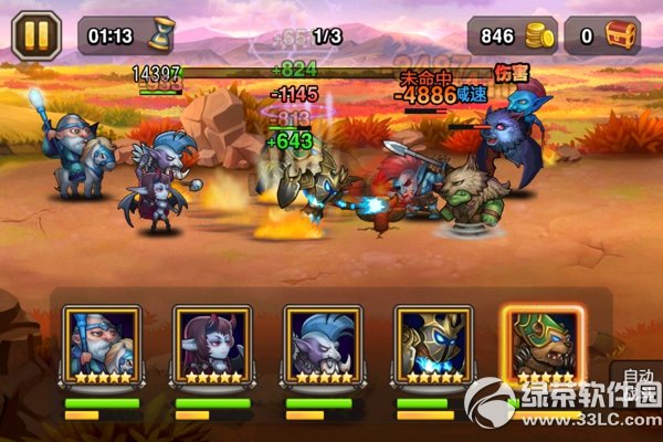 刀塔传奇光法觉醒技能装备图文攻略6