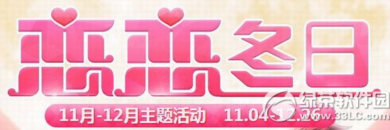 qq�ɳ��������ջ qq�ɳ�11��12���������񲻶�