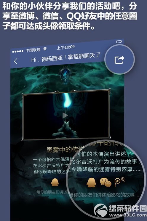 lol��ʥ��ͷ����ô��ȡ lol��ʥ��ͷ����ȡ����3