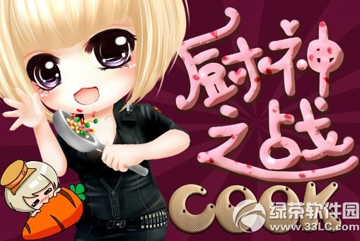 cf���߲�ʿ���ַ ɹ��ͼ�ĵ�Ӯ��������