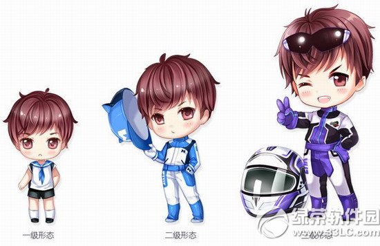 qq�ɳ�����̫����������� �������̫ͼƬ����