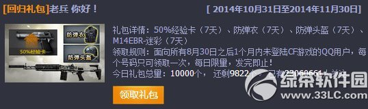 cf�ϱ���û��ַ �ϱ���ع����