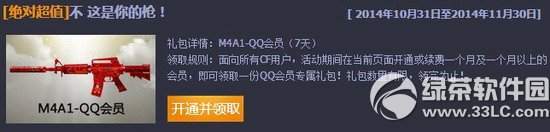 cf���������ǹ���ַ ���Գ�ֵ