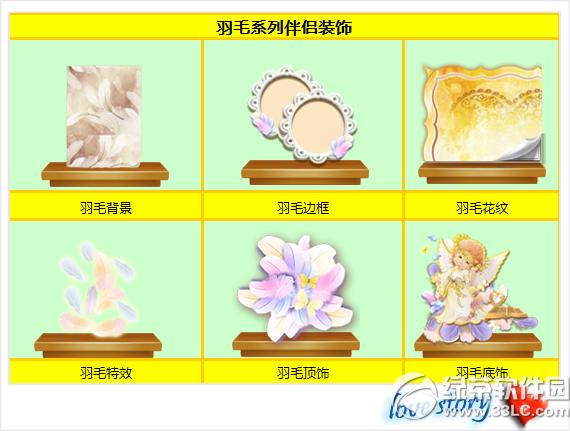 ����ʱ��qq��Ϸ�����ȷ�����ëϵ����ʱ���������10