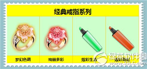 ����ʱ��qq��Ϸ�����ȷ�����ëϵ����ʱ���������11