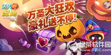 �������11��3�ջ���ݽ���