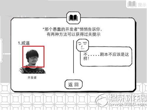 �����Ĵ�ð��3�������ɶ��3����ֻ�ù���