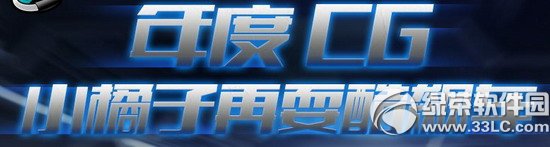 qq�ɳ����CGС������ˣ��쭳����ַ ��ͼӮ�ܱ�1