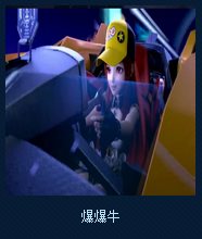 qq�ɳ����CGС������ˣ��쭳����ַ ��ͼӮ�ܱ�2