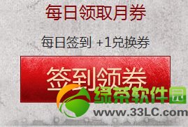 cfer������ػ��ַ cfer���������ȯ�һ��齱��ַ3