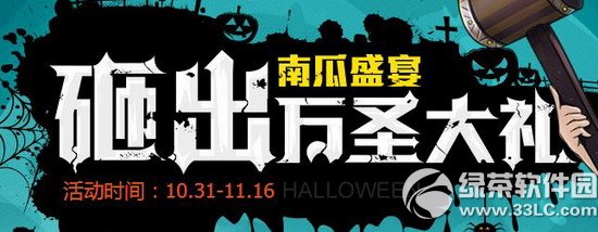 cf�Ϲ�ʢ����ַ �ҳ���ʥ����1