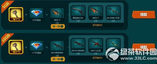 cf�Ϲ�ʢ����ַ �ҳ���ʥ����3