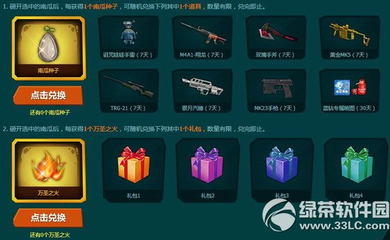 cf�Ϲ�ʢ����ַ �ҳ���ʥ����