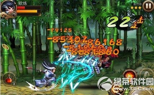 3��֮����������ѡ���� ���ƻ���ϵ��