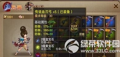 3��֮��������������ѡ�� 3��֮����������ѡ����