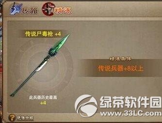 3��֮����������ѡ�� ����ѡ����