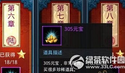 �Ҷ�����Ѹ���������� �Ҷ���������Ѹ����������