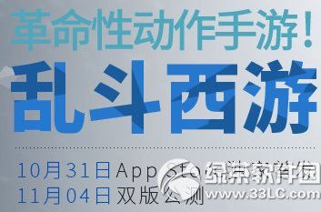 �Ҷ�����ʲôʱ�򹫲� �Ҷ����ι���ʱ�����2