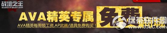 AVA��Ӣר������̳����ַ ap����/������ѹ���
