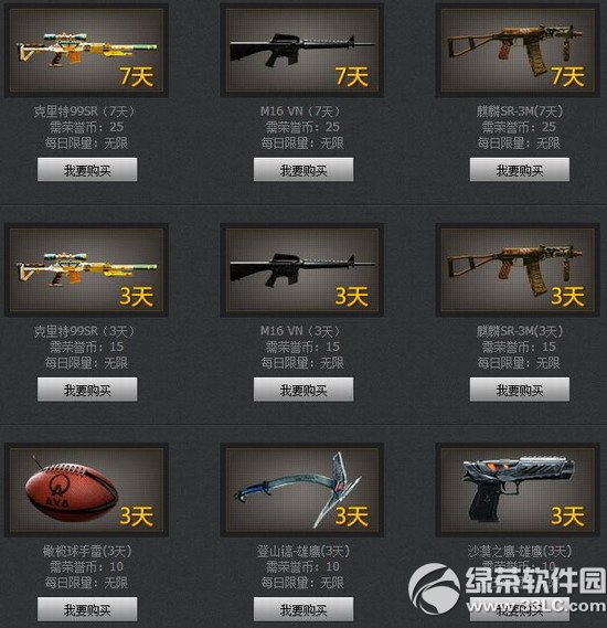 AVA��Ӣר������̳����ַ ap����/������ѹ���2