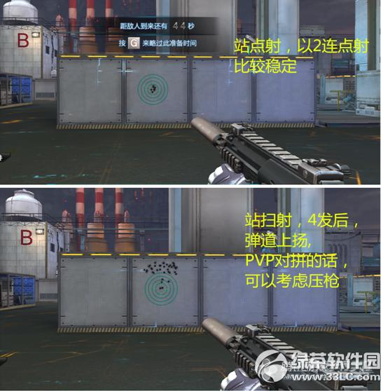 ��սmp7����Ǯ ��սmp7��Ƶ��������5