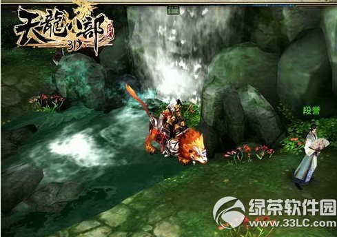 �����˲�3d��ɽְҵ���ֹ��� �����˲�3d��ɽ��ô��1