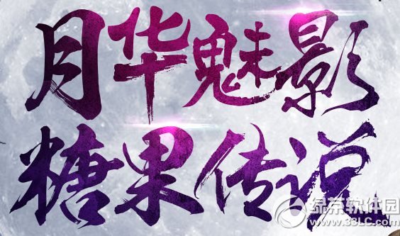 ��ԯ�����»���Ӱ�ǹ���˵���ַ ��Ҫ�ǹ���ֻ����Ͳ�ͣ