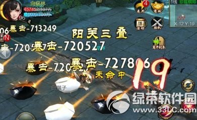 ����8��3d��ɽְҵ���ֹ��� ����8��3d��ɽ������