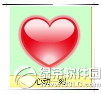 ����ʱ��������䵥� �����ʽ����÷�����װ