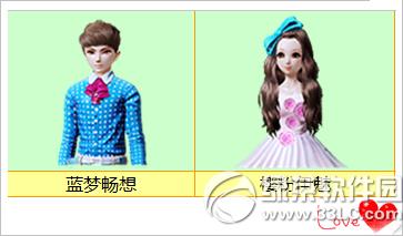 ����ʱ��������䵥� �����ʽ����÷�����װ3