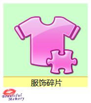 ����ʱ��ð�ռҵ������ �����ʽ����÷�������1