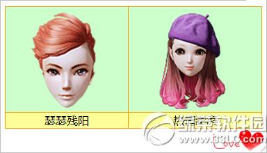 ����ʱ��ð�ռҵ������ �����ʽ����÷�������