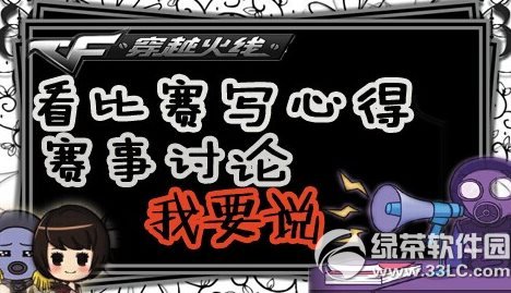 cf������д�ĵû��ַ ����������Ҫ˵1