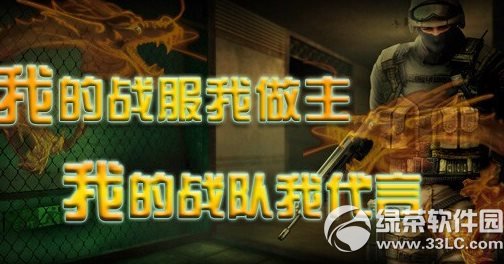 cf�ҵ�ս�����������ַ �ҵ�ս���Ҵ���