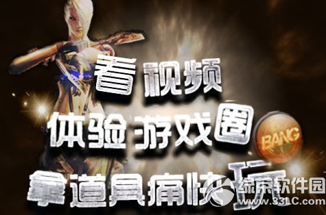 cf����Ƶ������ϷȦ���ַ �õ���ʹ����