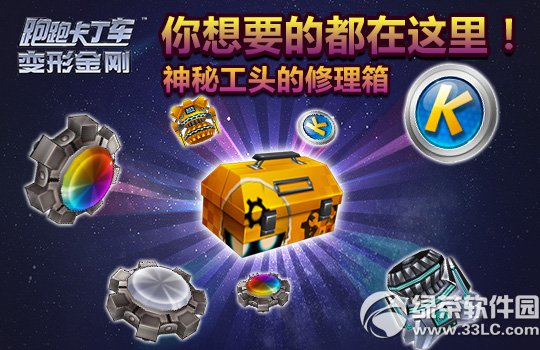 ���ܿ��������ع�ͷ�ϳ������ ����9���ֿɵ�1