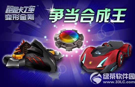 ���ܿ��������ع�ͷ�ϳ������ ����9���ֿɵ�