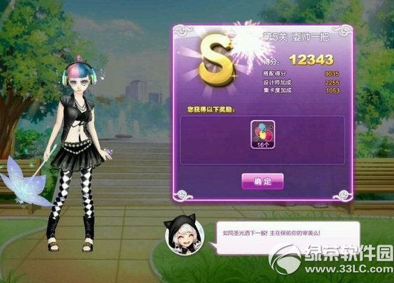 qq����ˣ˧һ��sss���� ˣ˧һ��sss����